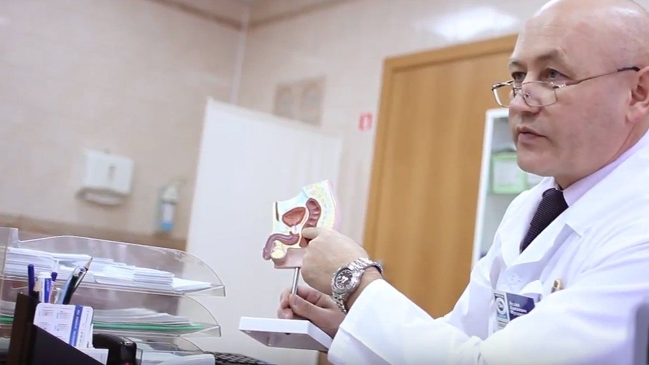 Отделение урологии